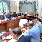 Prime Minister Muhammad Shehbaz Sharif chairs a meeting on strategy to increase exports of the country