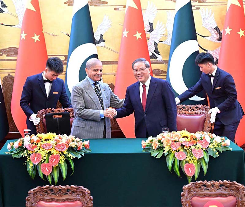 Prime Minister Muhammad Shehbaz Sharif and Chinese Prime Minister Li Qiang witnessing signing of MoUs/Protocols