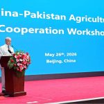 Prime Minister Muhammad Shehbaz Sharif speaking at China Pakistan Agriculture Workshop organised by Chinese Academy of Agricultural Sciences