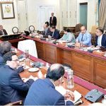 Prime Minister Muhammad Shehbaz Sharif chairs a meeting on strategy to increase exports of the country