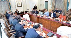 Prime Minister Muhammad Shehbaz Sharif chairs a meeting on strategy to increase exports of the country
