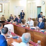 Prime Minister Muhammad Shehbaz Sharif chairs a meeting regarding affairs of Ministry of Interior