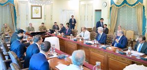 Prime Minister Muhammad Shehbaz Sharif chairs a meeting regarding affairs of Ministry of Interior