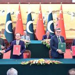 Prime Minister Muhammad Shehbaz Sharif and Chinese Prime Minister Li Qiang witnessing signing of MoUs/Protocols