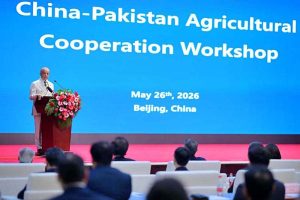Prime Minister Muhammad Shehbaz Sharif speaking at China Pakistan Agriculture Workshop organised by Chinese Academy of Agricultural Sciences