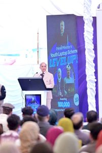 Prime Minister Muhammad Shehbaz Sharif addresses the laptops and Cheques distribution ceremony under PM's Youth Laptop and PM's Business and Agriculture Loan Schemes.