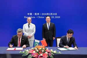 Prime Minister Muhammad Shehbaz Sharif along with Mr. Wang Hao, Party Secretary of the CPC Zhejiang Provincial Committee witnessing the signing ceremony of MoU of Establishing Frienship Relationship between Zhejian & Punjab and Document of Understanding for Establishment of China Pakistan Technology Research Center at Hangzhou Normal University.