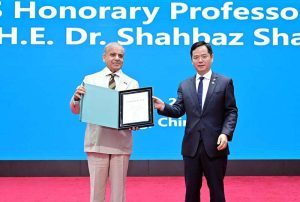 Prof. Huang Sanwen conferred the Honorary Professorship of the Chinese Academy of Agricultural Sciences (CAAS) upon Prime Minister Muhammad Shehbaz Sharif