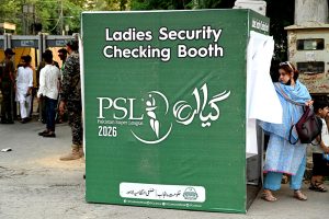 Spectators arrive in the stadium during the Pakistan Super League (PSL) 2st Eliminator match between Hyderabad Kingsmen and Islamabad United at Gaddafi Stadium