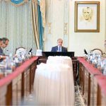 Prime Minister Muhammad Shehbaz Sharif chairs progress review meeting on reforms in power sector