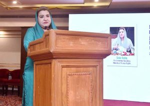 Parliamentary Secretary for Human Rights, Saba Sadiq receiving a bouquet during a two-day national workshop held to finalize the National Framework to End Child Marriage in the federal capital. Co-hosted by the Ministry of Human Rights (MoHR) and UNFPA, the initiative aims to harmonize the legal age of marriage across all provinces to ensure protection and equal rights for every girl