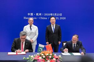 Prime Minister Muhammad Shehbaz Sharif along with Mr. Wang Hao, Party Secretary of the CPC Zhejiang Provincial Committee witnessing the signing ceremony of MoU of Establishing Frienship Relationship between Zhejian & Punjab and Document of Understanding for Establishment of China Pakistan Technology Research Center at Hangzhou Normal University.