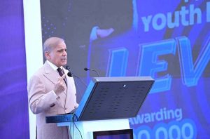 Prime Minister Muhammad Shehbaz Sharif addresses the laptops and Cheques distribution ceremony under PM's Youth Laptop and PM's Business and Agriculture Loan Schemes.
