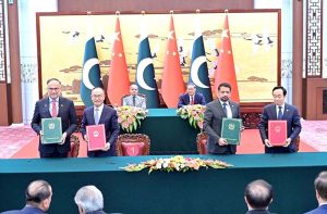 Prime Minister Muhammad Shehbaz Sharif and Chinese Prime Minister Li Qiang witnessing signing of MoUs/Protocols
