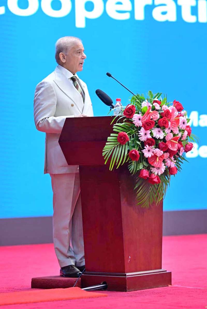 Prime Minister Muhammad Shehbaz Sharif speaking at China Pakistan Agriculture Workshop organised by Chinese Academy of Agricultural Sciences