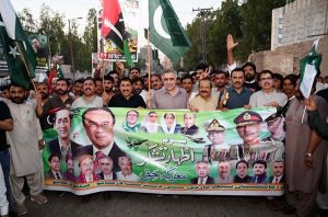 Political Secretary to Chairman Pakistan People's Party, MPA Jameel Ahmed Soomro addressing the rally on the occasion of the one-year completion of the Marka e Haq Bunyan un Marsoos celebrations at Jinnah Bagh Chowk
