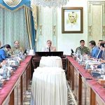 Prime Minister Muhammad Shehbaz Sharif chairs a meeting to review the progress regarding the initiatives under Prime Minister's Youth Program