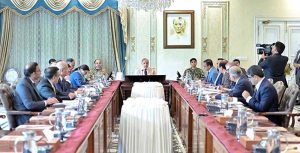 Prime Minister Muhammad Shehbaz Sharif chairs a meeting to review the progress regarding the initiatives under Prime Minister's Youth Program