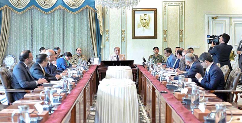 Prime Minister Muhammad Shehbaz Sharif chairs a meeting to review the progress regarding the initiatives under Prime Minister's Youth Program
