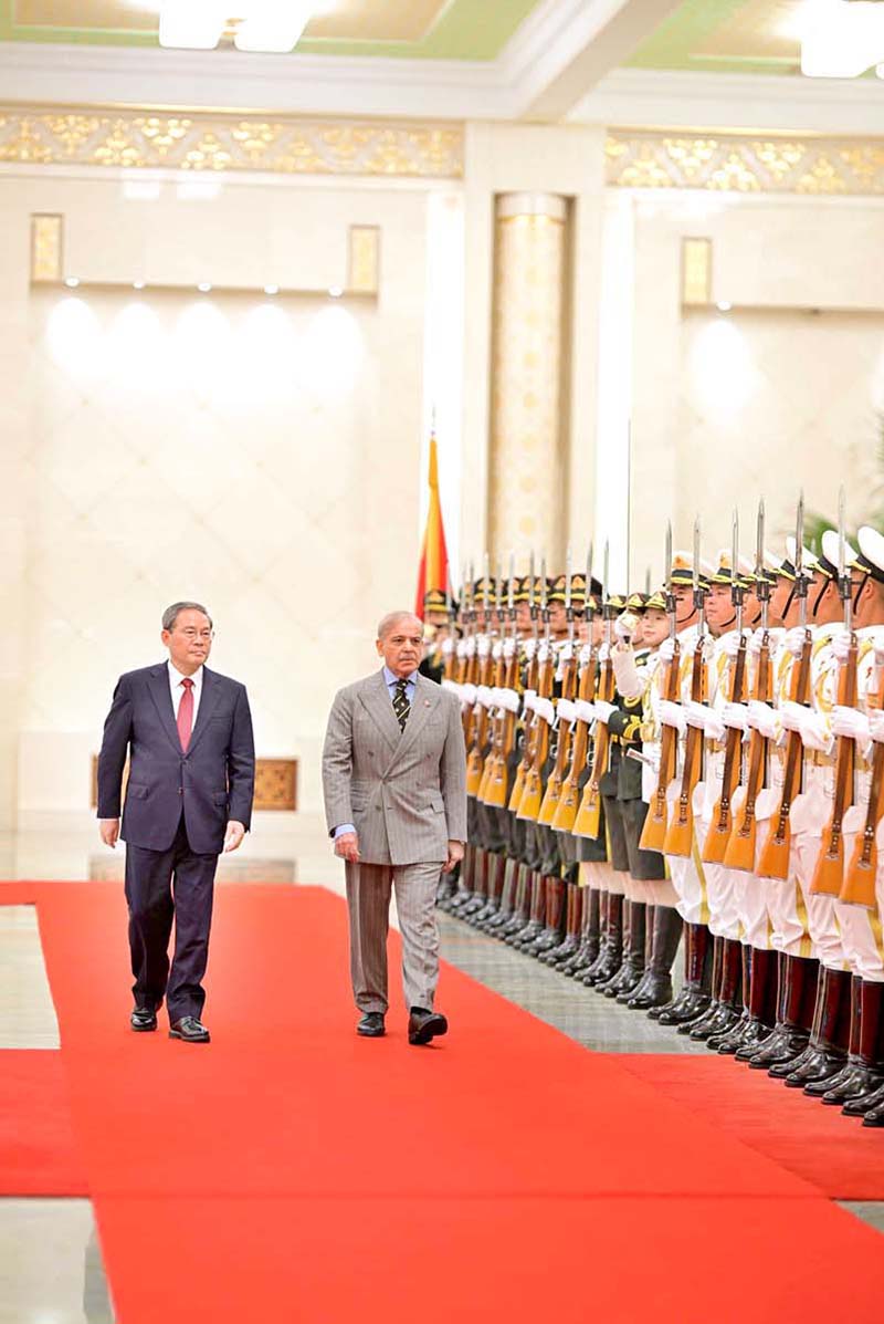 Prime Minister Muhammad Shehbaz Sharif was presented guard of honour upon arrival at the Great Hall of the People with Prime Minister of the Peoples Republic of China Mr Li Qiang