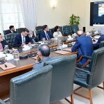 Federal Minister for Economic Affairs Ahad Cheema chairs meeting on exports scheme. Minister of State for Finance Bilal Azhar Kayani, Governor State Bank Jameel Ahmad, Secretary Finance Imdadullah Bosal and other senior officials also attended this meeting