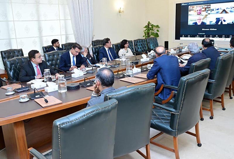 Federal Minister for Economic Affairs Ahad Cheema chairs meeting on exports scheme. Minister of State for Finance Bilal Azhar Kayani, Governor State Bank Jameel Ahmad, Secretary Finance Imdadullah Bosal and other senior officials also attended this meeting