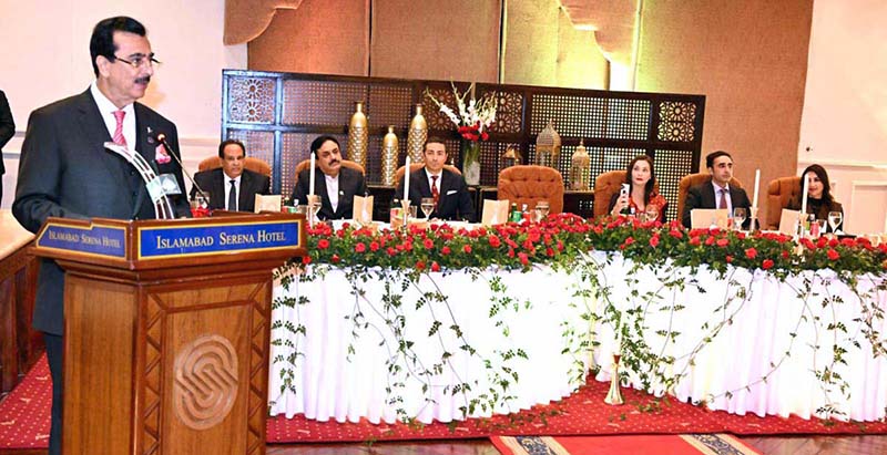 Chairman Senate, Syed Yousaf Raza Gilani addressing at a dinner he hosted in the honour of Prince Edourad De Linge-La Termoille of Belgium