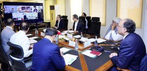 Federal Minister for Finance and Revenue, Senator Muhammad Aurangzeb, holding a virtual meeting with Provincial Finance Ministers to discuss economic and fiscal matters.