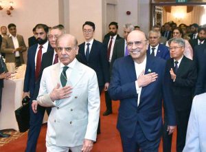 President Asif Ali Zardari and Prime Minister Muhammad Shehbaz Sharif at the joint ceremony marking the 75th anniversary of the establishment of diplomatic relations between Pakistan and China.