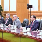 Prime Minister Muhammad Shehbaz Sharif meeting with the Prime Minister of the Peoples Republic of China Mr Li Qiang receiving at the Great Hall of the People