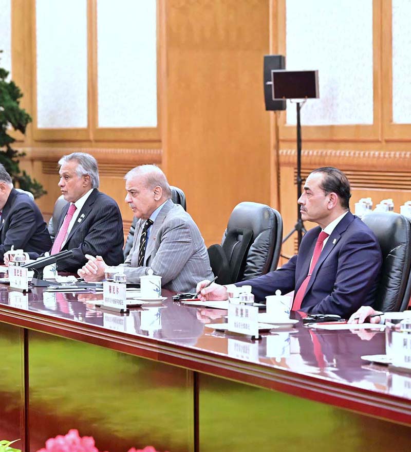Prime Minister Muhammad Shehbaz Sharif meeting with the Prime Minister of the Peoples Republic of China Mr Li Qiang receiving at the Great Hall of the People
