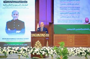 Prime Minister Muhammad Shehbaz Sharif addresses 6th International Paigham e Islam Conference.