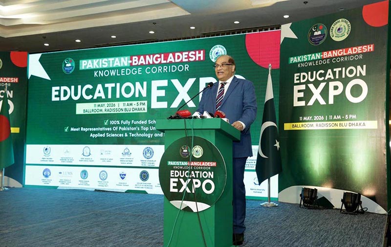Pakistan’s High Commissioner to Bangladesh, Mr. Imran Haider speaking at the inauguration ceremony of ‘ 2nd phase of Allama Muhammad Iqbal Scholarships for Bangladeshi students’