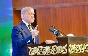 Prime Minister Muhammad Shehbaz Sharif addresses 6th International Paigham e Islam Conference.