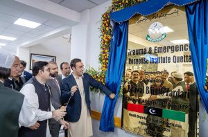 Chairman PPP, Bilawal Bhutto Zardari inaugurates Quetta’s newly built 150‑bed Trauma Centre, a milestone in Balochistan’s healthcare reforms. Chief Minister Mir Sarfraz Bugti is also present on the occasion