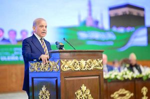 - Prime Minister Muhammad Shehbaz Sharif addresses 6th International Paigham e Islam Conference.