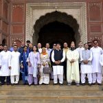A delegation of senior Bangladeshi civil servants in Pakistan for executive training at the Civil Services Academy under the Pak-Bangladesh Knowledge Corridor paid a cultural and historical visit toBaadshahi Masjid