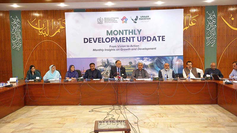 Federal Minister for Planning, Development & Special Initiatives, Ahsan Iqbal, briefing the media on the Monthly Development Update for May 2026