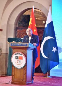President Asif Ali Zardari addressing the joint ceremony held to commemorate the 75th anniversary of the establishment of diplomatic relations between Pakistan and China.