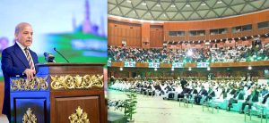 - Prime Minister Muhammad Shehbaz Sharif addresses 6th International Paigham e Islam Conference.