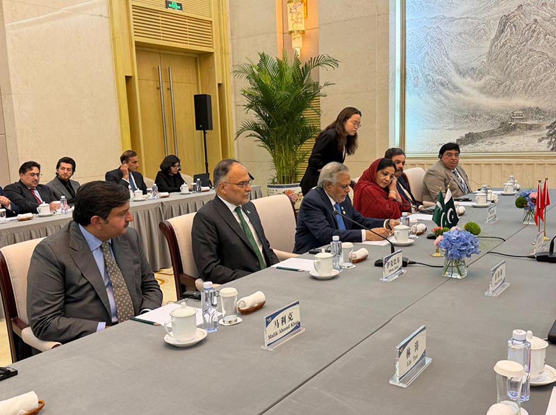 Federal Minister for Planning, Development and Special Initiatives Ahsan Iqbal expressing his views at the ceremony marking the 75th anniversary of diplomatic relations between Pakistan and China
