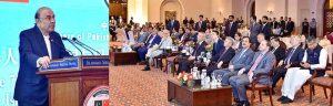 President Asif Ali Zardari addressing the joint ceremony held to commemorate the 75th anniversary of the establishment of diplomatic relations between Pakistan and China.