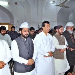 Chairman Senate Syed Yusuf Raza Gillani offering Eidul Azha prayers at Musa Pak Shaheed Shrine