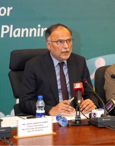Federal Minister for Planning Development & Special Initiatives Ahsan Iqbal at the launching ceremony of Pakistan Population Projections 2023-2050