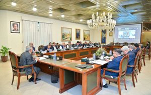 Deputy Prime Minister and Foreign Minister, Senator Mohammad Ishaq Dar, chaired a meeting to review the implementation of the austerity measures announced by the Government on 13 March 2026 in light of the evolving situation in the Middle East.