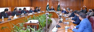The Hon'ble Chief Justice of Pakistan, Mr. Justice Yahya Afridi, in a meeting with a delegation of senior civil servants from Bangladesh at the Supreme Court of Pakistan.