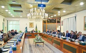 Deputy Prime Minister and Foreign Minister, Senator Mohammad Ishaq Dar, chaired a meeting to review the implementation of the austerity measures announced by the Government on 13 March 2026 in light of the evolving situation in the Middle East.