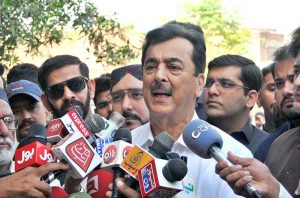 Chairman Senate Syed Yusuf Raza Gillani offering Eidul Azha prayers at Musa Pak Shaheed Shrine
