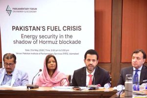 Barrister Danyal Chaudhry, Parliamentary Secretary for Information & Broadcasting, chaired a high-level briefing titled "Pakistan Fuel Crisis: Energy Security in the Shadow of Hormuz Blockade".