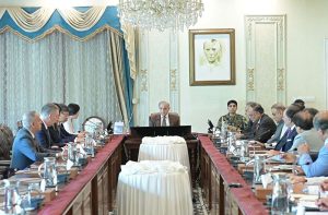 Prime Minister Muhammad Shehbaz Sharif received Ms. Zou Jiyai, President of the Asian Infrastructure Investment Bank (AIIB), accompanied by a high-level delegation.
